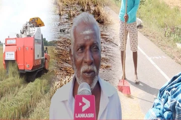 அரசாங்கத்தின் செயற்பாடு தொடர்பில் கிளிநொச்சி விவசாயிகள் முன்வைத்துள்ள குற்றச்சாட்டு