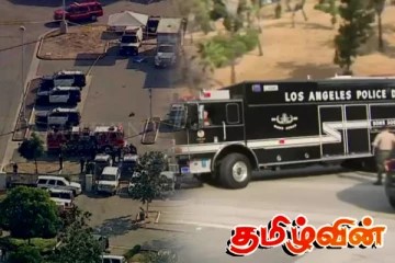லொஸ் ஏஞ்சல்ஸில் கோர வெடி விபத்து! வெளியான பலி எண்ணிக்கை