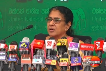 ඉන්න ජනාධිපතිවරයා තඹුත්තේගම යනකොට එයාගේ මේ වාහන ගෙදර තියලා බස් එකේ ද දන් නෑ යන්නේ, ආණ්ඩුවට රනිල් ෆෝබියාවක් හැදිලා තියෙන්නේ පලු අරින තලතා