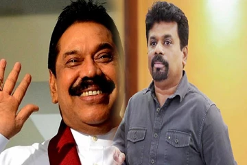 மகிந்தவை விலைக்கு வாங்கியதை போல எங்களை வாங்க முடியாது: அநுர - செய்திகளின் தொகுப்பு