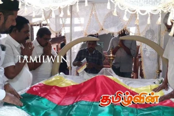 மாவையின் புகழுடலுக்கு பல அரசியல் முக்கியஸ்தர்கள் அஞ்சலி! அநுர இன்று செல்லலாம்