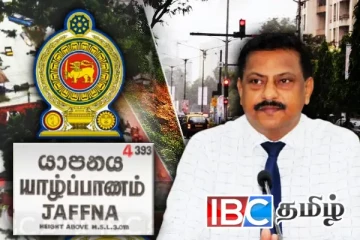 யாழில் 25000 கொடுப்பனவு விவகாரம் - அரச அதிபரின் அவசர கடிதம்