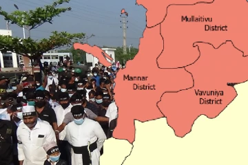 மாபெரும் போராட்டத்திற்கு தயாராகும் வன்னி! (காணொளி)