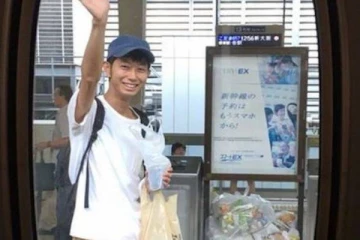 தன்னையே வாடகைக்கு விட்டு பணம் சம்பாதிக்கும் இளைஞர்! எவ்வளவு தெரியுமா? சுவாரசிய பின்னணி