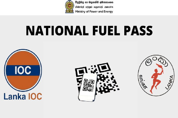 கியூ.ஆர் திட்டம் தொடர்பில் அமைச்சர் வெளியிட்ட அறிவிப்பு..! - ஐபிசி தமிழ்