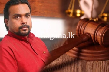 විමල්ගේ නඩුව ලබන වසරට කල් යයි.