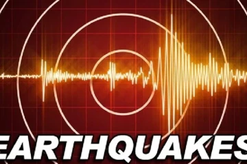 இந்தோனேசியாவில் ஏற்பட்ட நிலநடுக்கம்