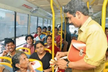 மூத்த குடிமக்களுக்கு கட்டணமில்லா பேருந்து பயணம் - டோக்கன்கள் விவரம் இதோ..
