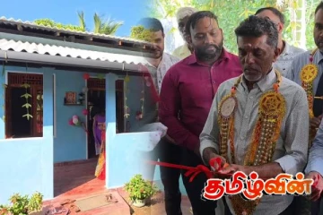 சம்பூரில் மூன்று வீடுகள் பயனாளிகளிடம் கையளிப்பு!