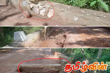 இரண்டு ஆண்டுகளாகியும் நிறைவு செய்யப்படாத வீதி!