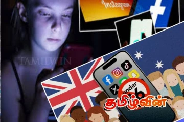 அவுஸ்திரேலியாவில் தற்பொழுது முதல் நடைமுறையாகியுள்ள அதிரடி தடை! முதல் நாடாக பெருமிதம்..