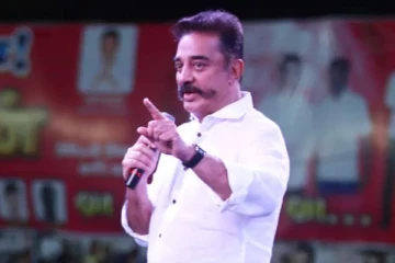 ‘‘காவிரி விவகாரத்தில் நீதியின் குரலே தேசியக் குரலாக ஒலிக்க வேண்டும்’’ -  கமல்ஹாசன்