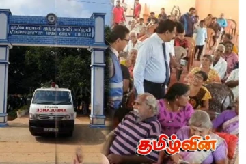 நாடளாவிய ரீதியில் முன்னெடுக்கப்பட்ட சுனாமி ஒத்திகை நிகழ்வு