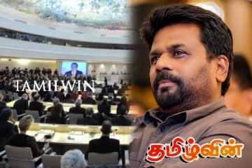 இலங்கையின் மனித உரிமைகள் குற்றச்சாட்டுக்களுக்கு பதிலளிக்க விசேட இராஜதந்திரக் குழு