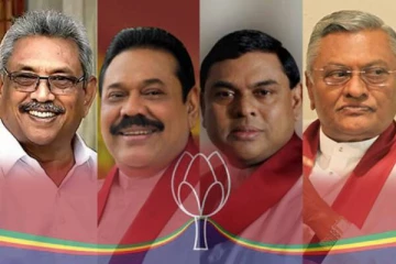 மொட்டு கட்சியின் அதிபர் வேட்பாளர் தொடர்பான அறிவிப்பு : அரசியல் பயணத்தின் புது ஆரம்பம்!