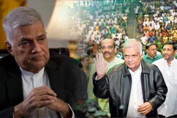 ரணிலின் வெற்றிக்காக நாடு முழுவதும் 150 அரசியல் கூட்டங்கள்