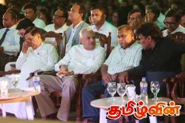 ஒன்று சேர்ந்த அலிபாவாவும் 40 திருடர்களும் கூட்டம்.. விமர்சித்த எம்.பி