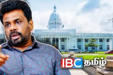 தலைநகர் கொழும்பு மாநகர சபை பாதீடு: அரசை வீழ்த்திய எதிரணி!