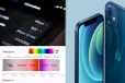 முடிவுக்கு வருகிறது ஐபோன் 12 மீதான பிரான்ஸின் நாடகம் : புதுப்பிக்கப்பட்ட மென்பொருள் அறிமுகம்