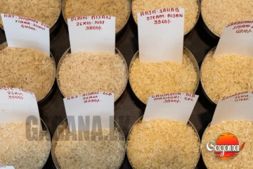 ඒ පාරනම් කන්න බත් ටිකක්වත් නැතිවෙයි වගේ...