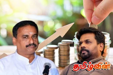 வெளிநாட்டு முதலீட்டாளர்களுக்கான சூழலை அநுர அரசு உருவாக்கவில்லை: சபா குகதாஸ்!