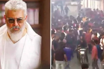 துணிவு படம் பார்க்க வந்து உயிரிழந்த இளைஞர்! அஜித் எடுத்த முடிவு என்ன தெரியுமா?