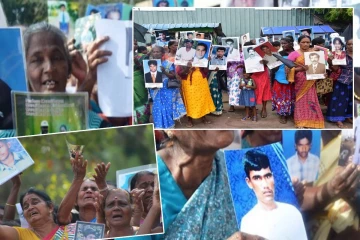 சர்வதேச மாநாட்டுக்கு அணிதிரளுங்கள் - காணாமல் ஆக்கப்பட்ட உறவுகள் அழைப்பு