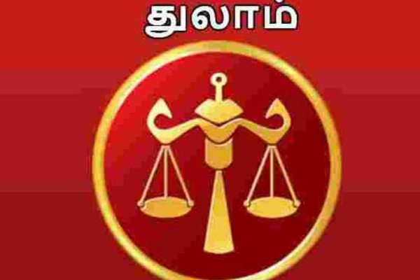 எதிர்வரும் 120 நாட்களுக்கு இந்த 4 ராசிக்காரர்களுக்கு கொட்டப்போகும் அதிர்ஷ்டம்! | Planet Transits Luck Zodiac Signs Astrology Money