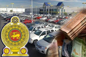 வாடகை வாகனங்களுக்கு அதிக நிதியைச் செலவிடும் அரச நிறுவனங்கள்