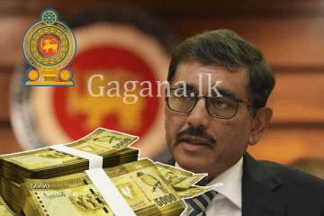 රජයෙන් ඇප රහිත ණය ක්‍රමයක්. - ඒ ගැන මහා බැංකු අධිපතිගෙනුත් ප්‍රකාශයක්.