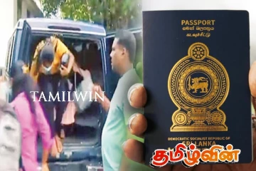 கடவுச்சீட்டு பெற்றுக் கொள்ள முயற்சித்த பெண்கள் உட்பட 18 பேர் கைது