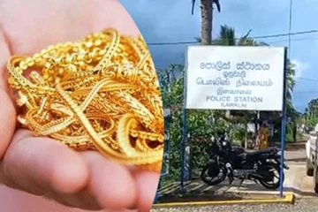 யாழில் 900,000 இலட்சம் பெறுமதியான நகை திருட்டு: இருவர் கைது!