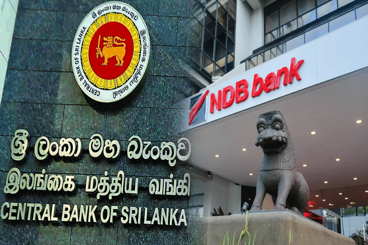 NDB வங்கி மோசடி; வாடிக்கையாளர்களின் வைப்புக்கள் பாதுகாப்பாக உள்ளதா! | Ndb Bank Fraud Are Customers Deposits Safe NDB வங்கி மோசடி; வாடிக்கையாளர்களின் வைப்புக்கள் பாதுகாப்பாக உள்ளதா! | Ndb Bank Fraud Are Customers Deposits Safe