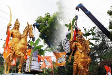 தமிழ் மன்னன் 2ஆம் சங்கிலியனின் 405ஆவது சிரார்த்ததினம்