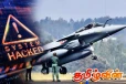 இந்திய விமானப்படை விமானம் மீது சைபர் தாக்குதல்