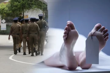 பொலிஸ் உத்தியோகத்தர் உயிர்மாய்ப்பு; அதிர்ச்சியில் குடும்பம்