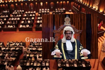 අශෝක රංවල.. කථානායක ධුරයෙන් ඉල්ලා අස්වීමට අදාළ ගැසට්ටුව වහා එළියට..(PHOTO)