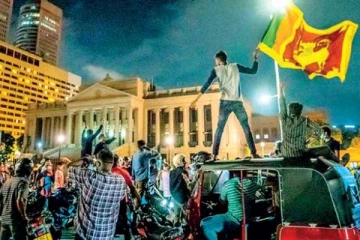 கொழும்பில் அரச எதிர்ப்பு ஆர்ப்பாட்டம்: காலி முகத்திடல் போராட்டத்தின் இரண்டாம் ஆண்டு பூர்த்தி