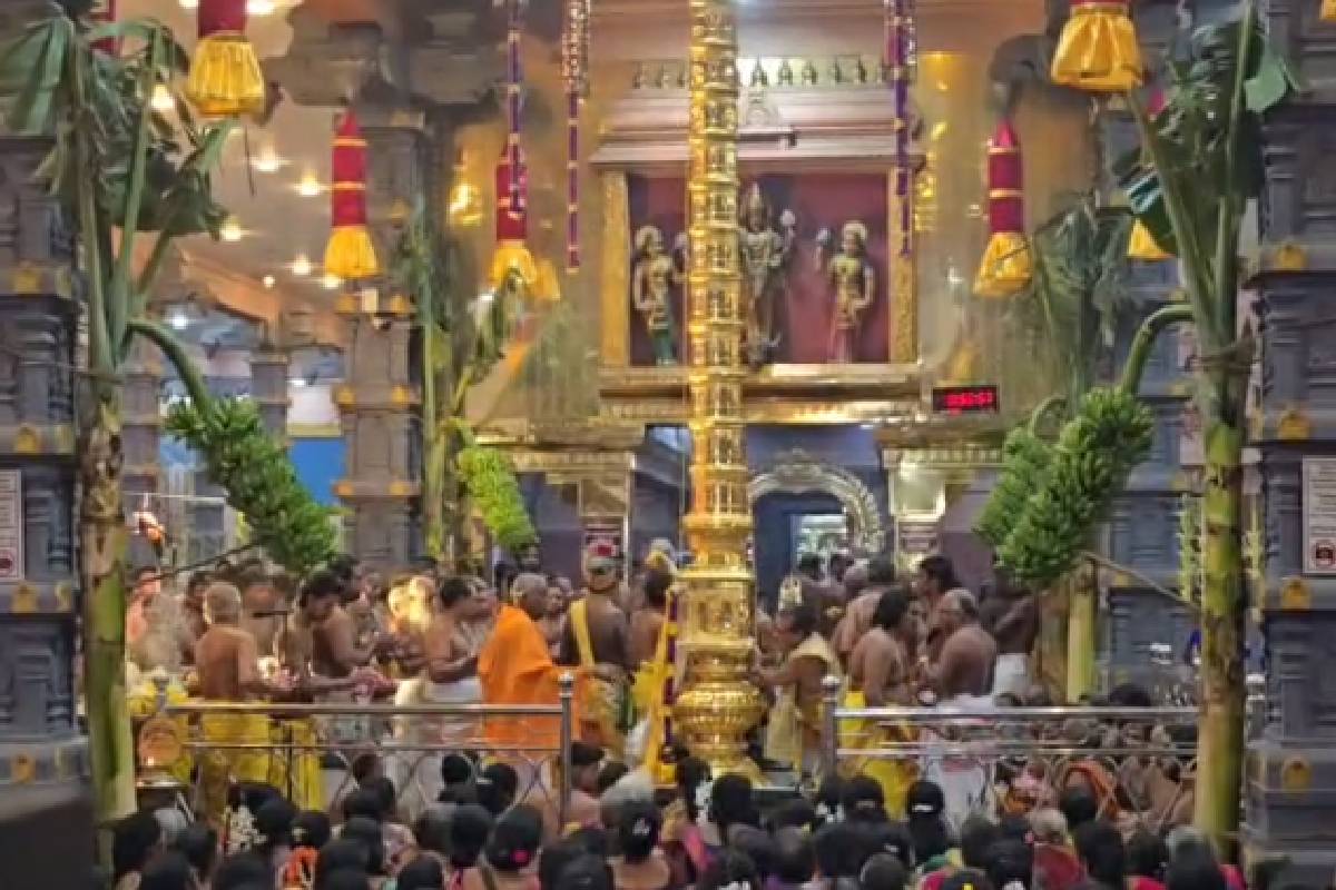 தெல்லிப்பழை துர்க்கை அம்மனுக்கு இன்று கொடியேற்றம் | Flag Hoisting Ceremony Thellippalai Durga Amman தெல்லிப்பழை துர்க்கை அம்மனுக்கு இன்று கொடியேற்றம் | Flag Hoisting Ceremony Thellippalai Durga Amman