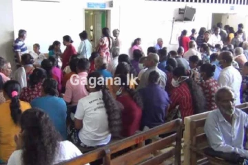 දිවයිනේ ප්‍රධාන රෝහල් 10ක් වැඩ වර්ජනයක් අරඹයි - එම රෝහල් 10 මෙන්න..