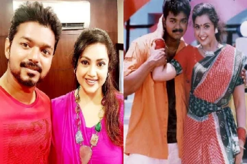 நடிகர் விஜய்க்காக இப்படி செய்யலாமா - அவரோடு நடிக்க மறுத்த மீனா..!