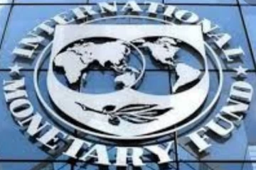 IMF ලංකාවේ ඉදිරිය ගැන කියූ විශේෂ දේ.. (VIDEO)