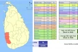 මාරාන්තික වෛරසයෙන් ලංකාවට දැඬි බලපෑම් - බස්නාහිර පළාතෙන් වැඩිම රෝගීන් ගණනක් වාර්තා වෙමින් පවතී