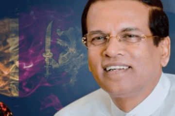 ශ්‍රී ලංකා නිදහස් පක්ෂය ආන්ඩුවෙන් ඉවත් වෙයි..! ජනපතිට විශේෂ ලිපියක්..