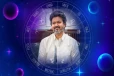 முதலமைச்சர் விஜயின் ஆட்சி நீடிக்குமா....ஜாதகம் கூறுவது என்ன!