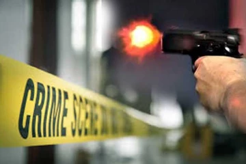 துப்பாக்கிச் சூட்டு சம்பவம்: ஒருவர் பலி