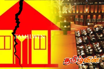 சூழ்ச்சிகளால் உடைந்த தமிழரசு கட்சி: சுயேட்சையாக களமிறங்கும் கட்சியின் மூத்த உறுப்பினர்கள்