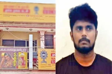 சொந்த அம்மாவால் நேர்ந்த கதி; YouTube பார்த்து மகன் செய்த காரியம் - சிக்கியது எப்படி?