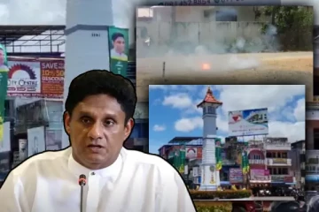 தமிழர் பகுதியில் சஜித்தின் ஆதரவாளர்கள் பட்டாசு கொளுத்தி ஆரவாரம்