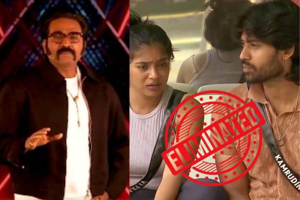 ரெட் கார்ட் வாங்கிய கம்ருதினை கொண்டாடிய மக்கள் - அப்போ பார்வதியின் நிலை | People Celebrated Kamrudin Who Received A Red Card